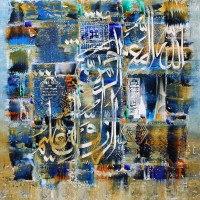 M. A. Bukhari, 24 x 24 Inch, Oil on canvas, Calligraphy Painting, AC-MAB-048